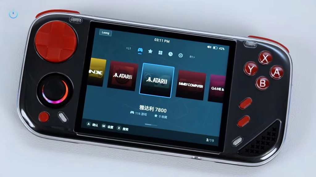 miniloong red/black | Retro Handhelds miniloong red/black