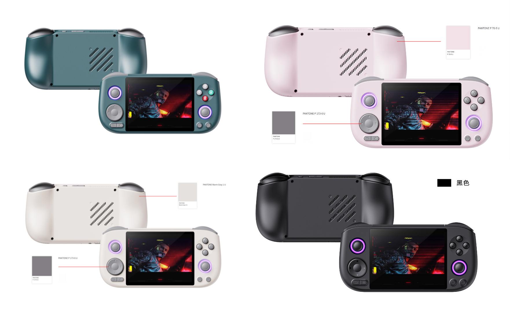 AISLPC All Colors | Retro Handhelds AISLPC All Colors