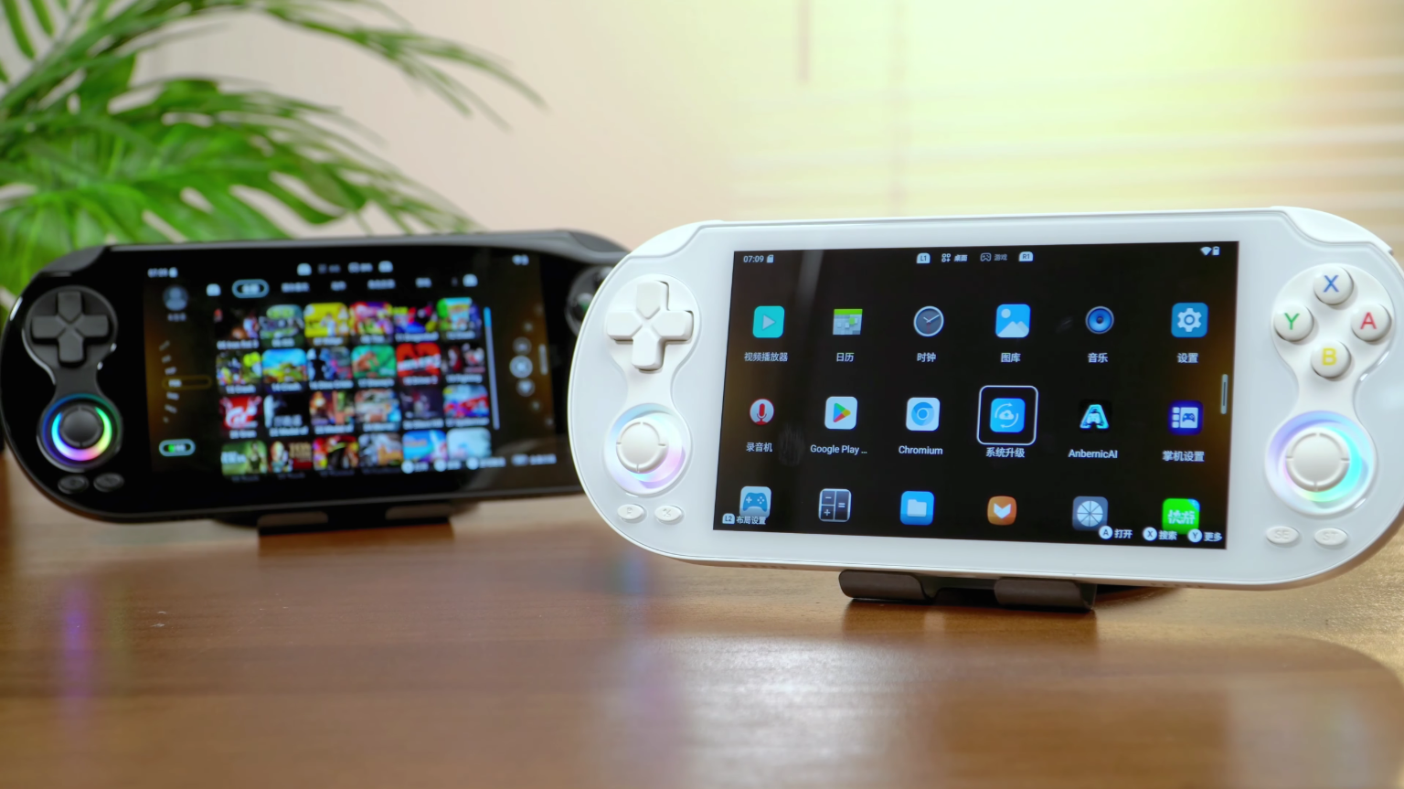 Anbernic RG Vita Pro Updates | Retro Handhelds Anbernic RG Vita Pro Updates