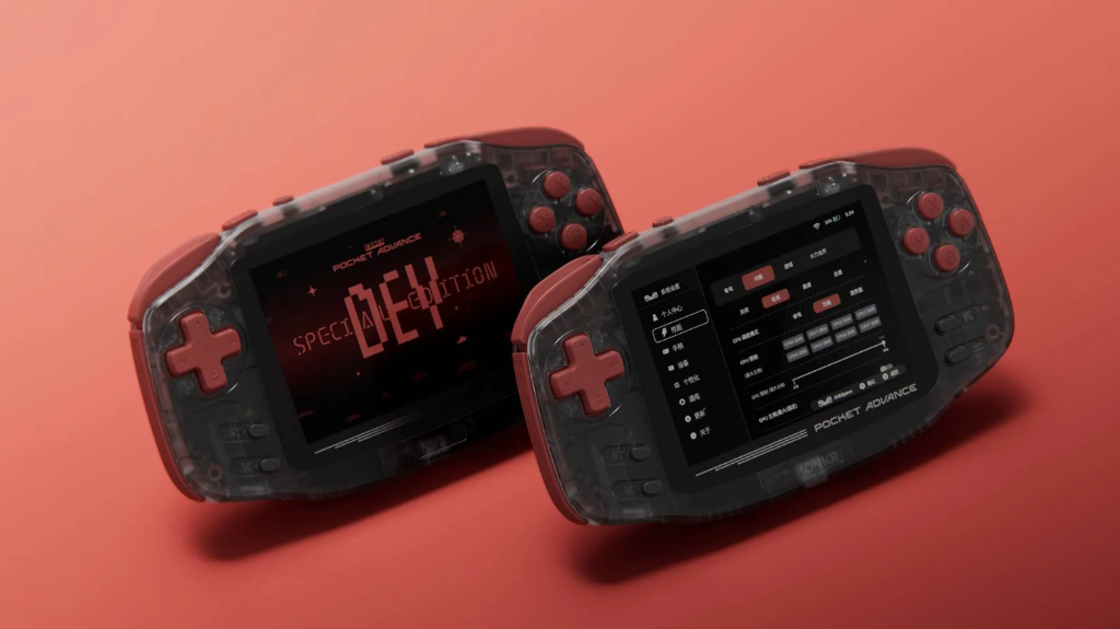 KPA Dev Edition 1024x575 | Retro Handhelds KPA Dev Edition 1024x575