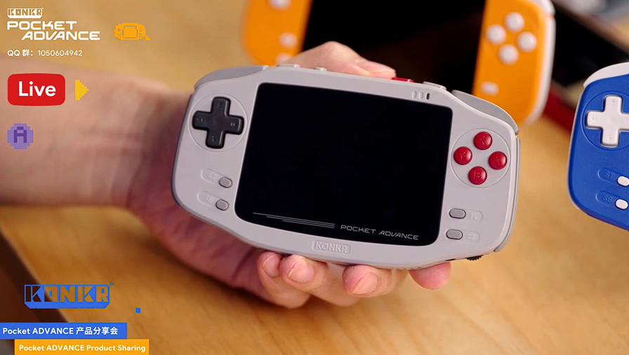 KPA Retro Colorway | Retro Handhelds KPA Retro Colorway