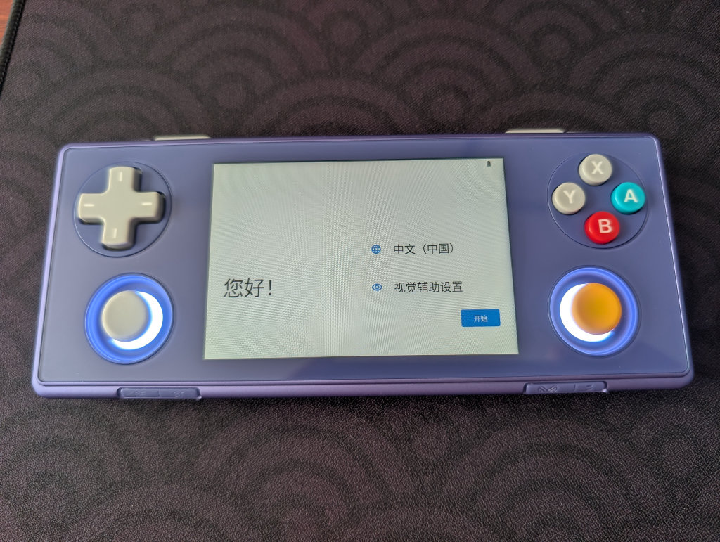 Chinese Text Pocket Micro 2 1024x771