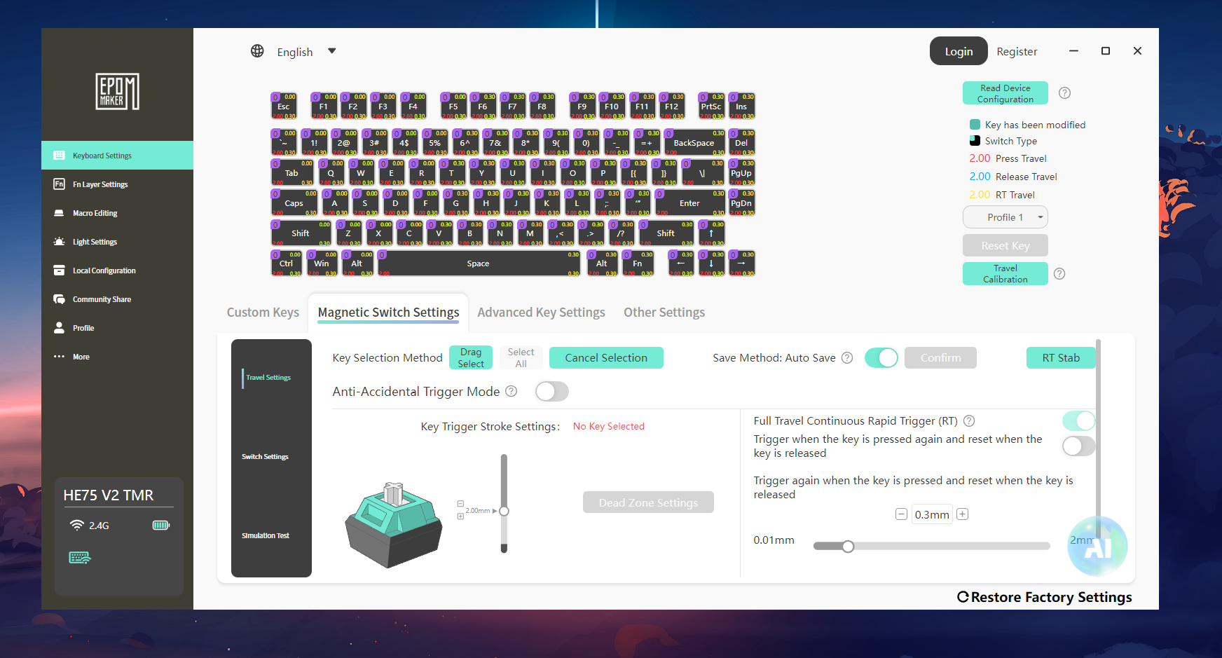 Epomaker 3 Software