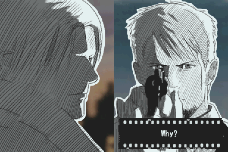 Hotel Dusk