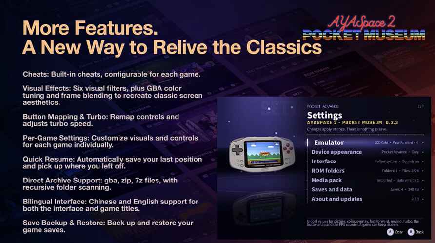AYASpace 2 More Features | Retro Handhelds AYASpace 2 More Features
