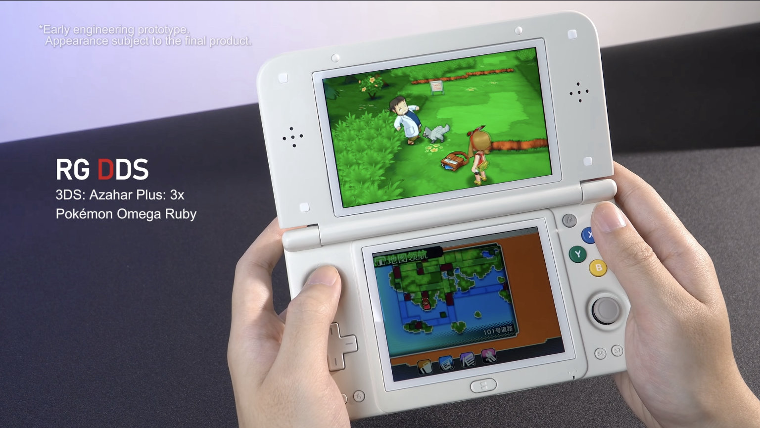 Anbernic RG DDS Pokemon Omega Ruby Azahar Plus